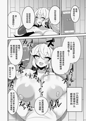 第15页图