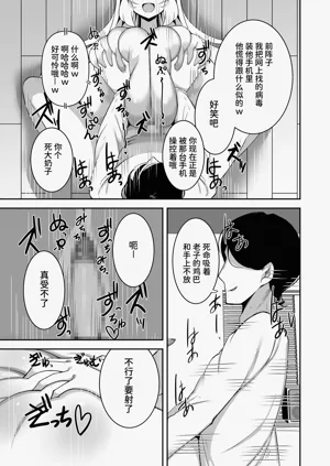 第16页图