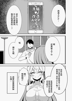 第2页图