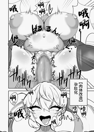 第23页图