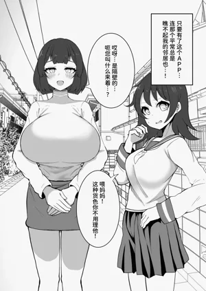 第25页图