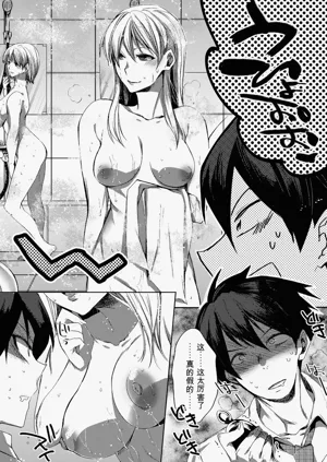 第2页图