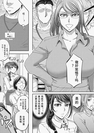 第10页图