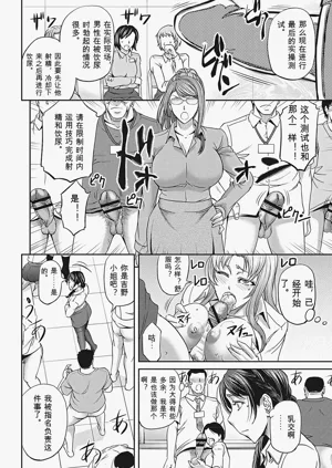 第15页图