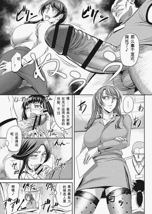 第16页图