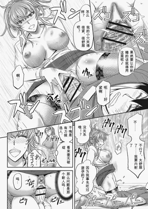 第17页图