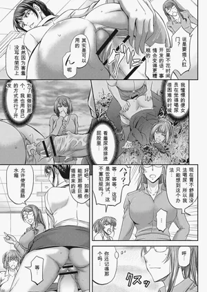 第20页图