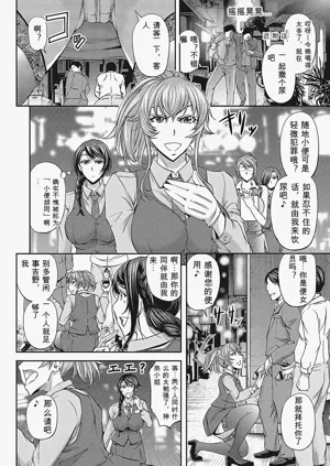 第31页图
