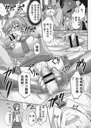 第34页图
