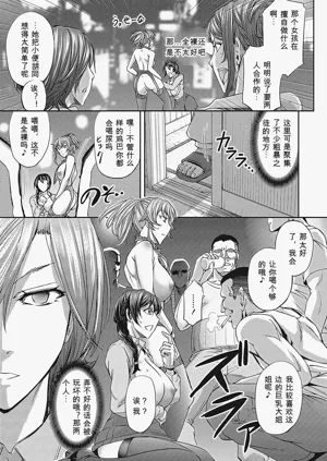 第38页图