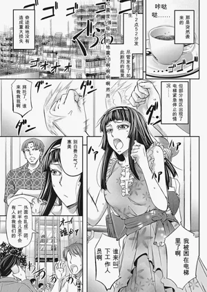 第50页图