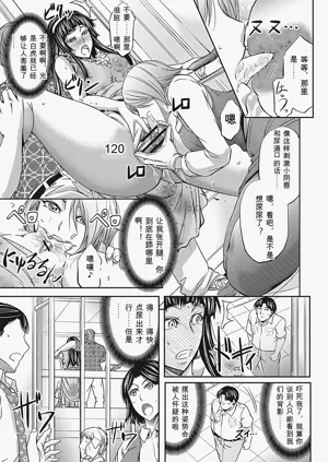 第54页图