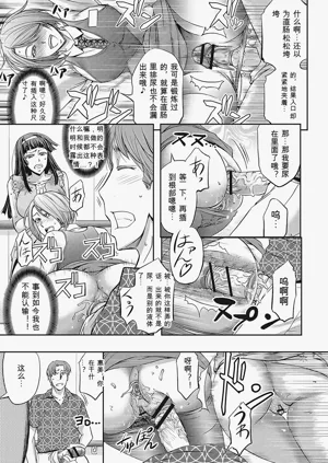 第60页图