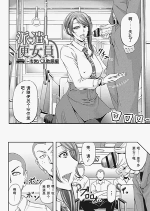 第73页图