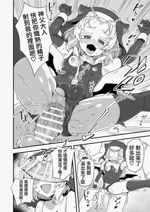 第8頁圖