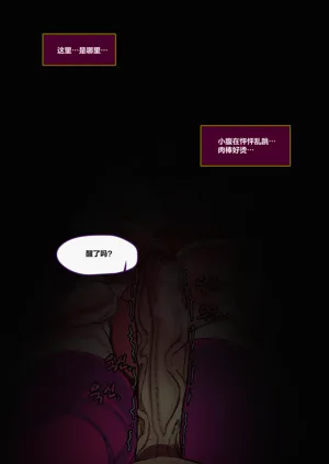 第226頁圖