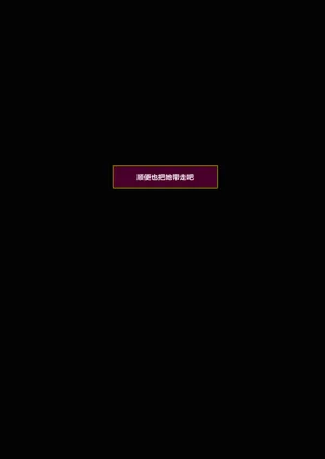 第287頁圖