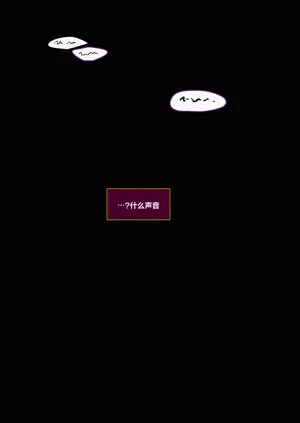 第310頁圖