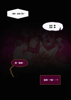 第311頁圖