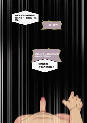 第320頁圖