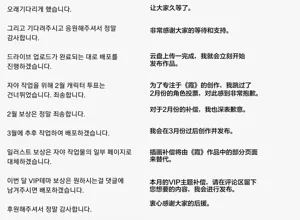 第325頁圖