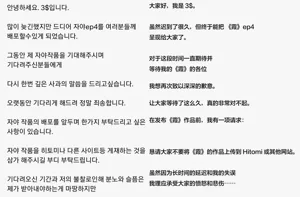 第326頁圖