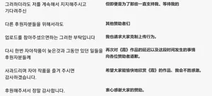 第327頁圖