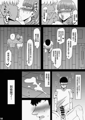 第15頁圖