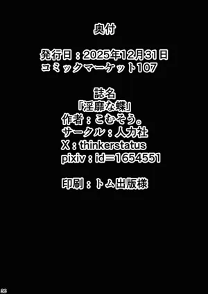 第35頁圖