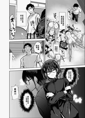 第9页图
