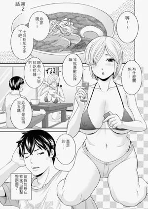 第1頁圖