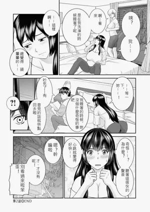 第18頁圖