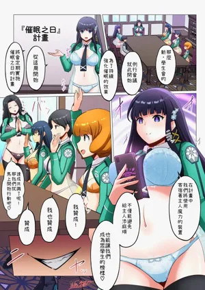第1页图