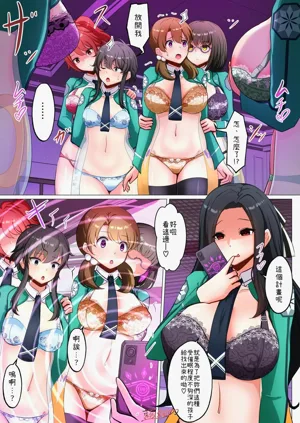 第4页图