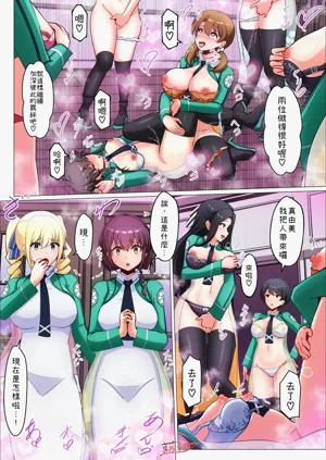 第5页图