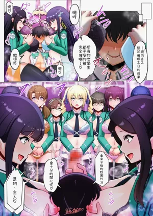 第7页图
