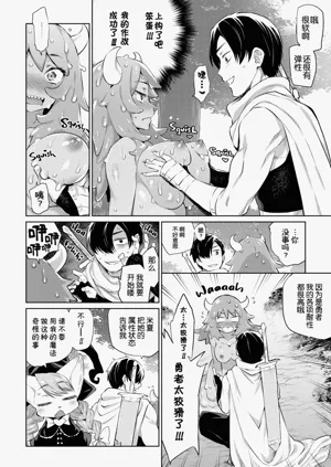 第10页图