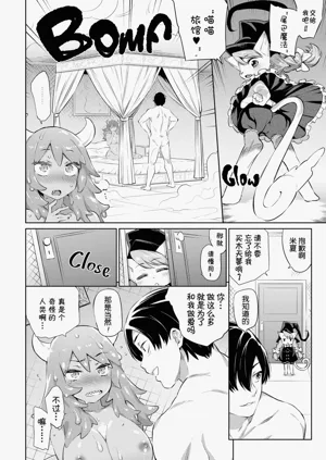 第14页图