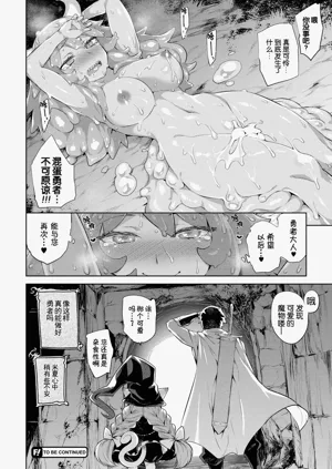第22页图