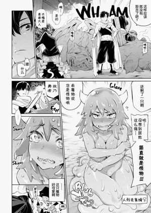 第8页图