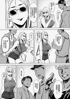 第100頁圖