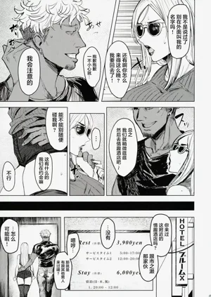 第101頁圖