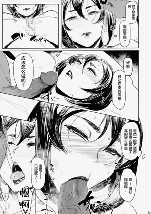 第123頁圖