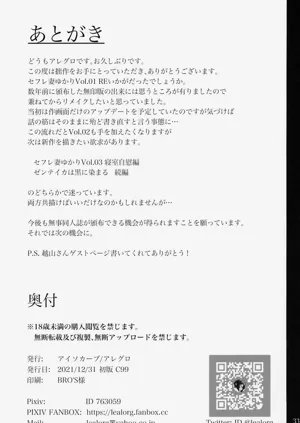 第125頁圖