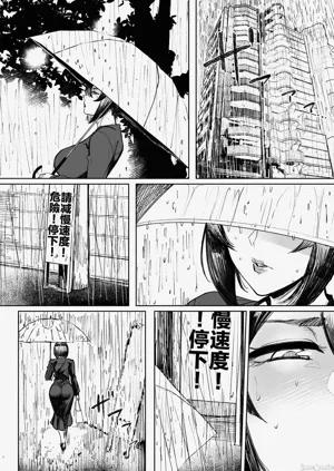 第130頁圖