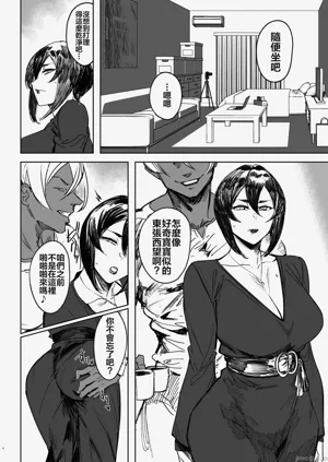 第132頁圖