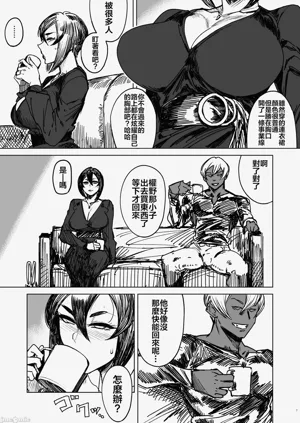 第133頁圖
