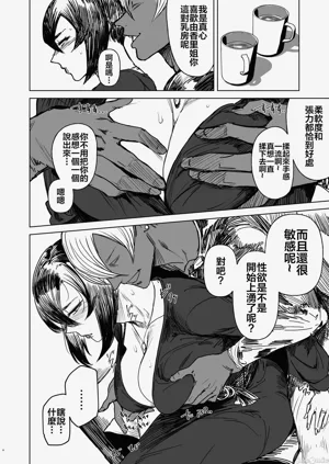 第134頁圖