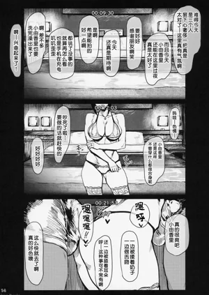 第14頁圖