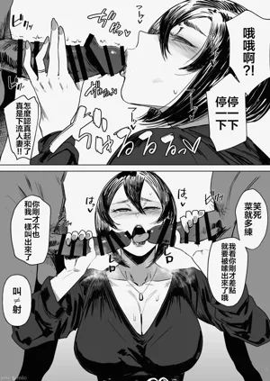 第143頁圖